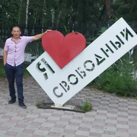 Malik, 39موسكو, روسيا 