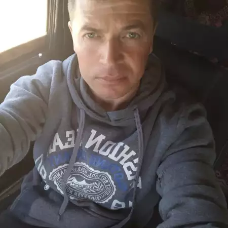 Rifat, 48Kherson, أوكرانيا 