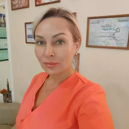 Dinara, 47Shchelkovo, روسيا 