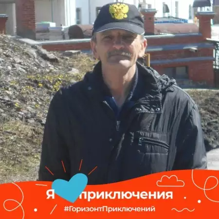 Boris, 64Zlatoust, روسيا 