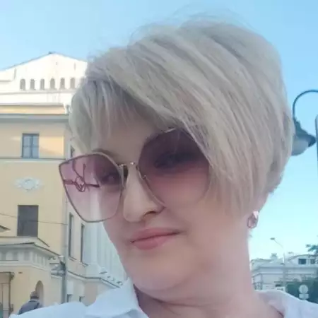 Nazira, 62موسكو, روسيا 