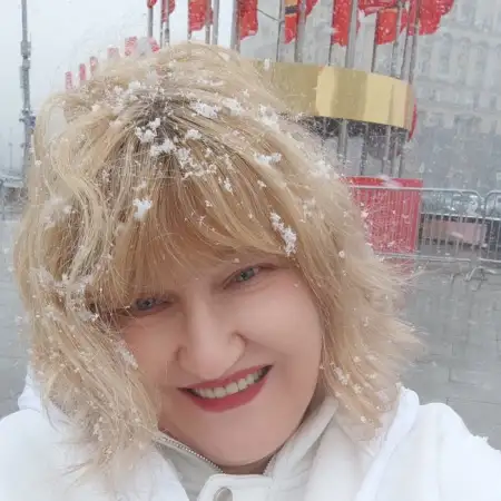 Nazira, 62موسكو, روسيا 