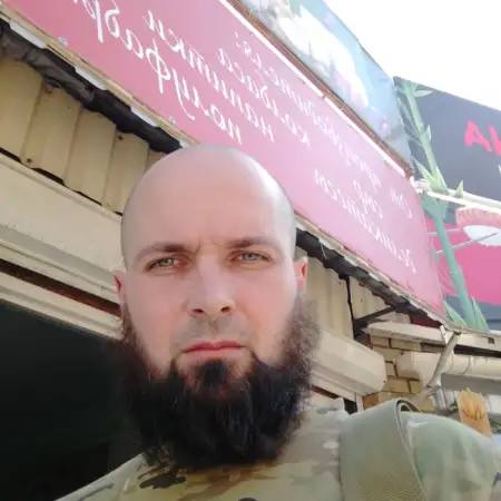 Muslim, 40Saransk, روسيا 