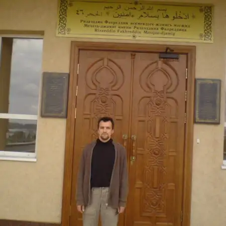 Ramil, 49قازان, روسيا 