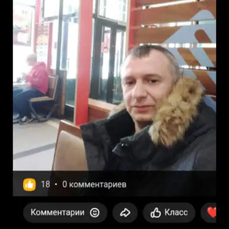 Haris, 42Romodanovo, روسيا 