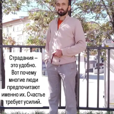 Fatih, 44Bayburt, تركيا 