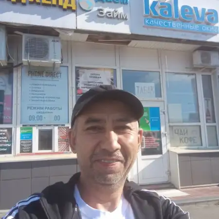 Karan, 49موسكو, روسيا 