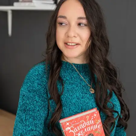 Karina, 23Sarapul, روسيا