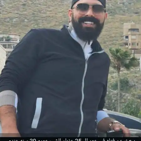 SALMAN, 39أستراليا 