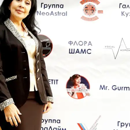 Flyura, 61موسكو, روسيا 