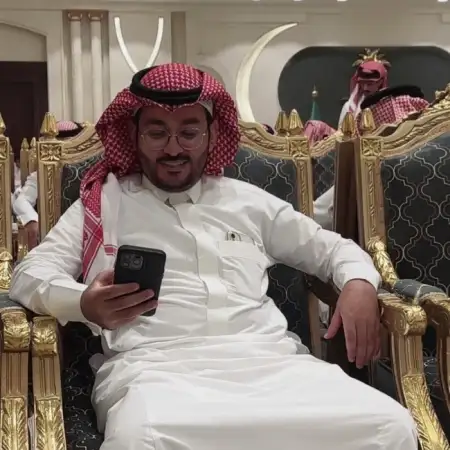 Mut, 33المملكة العربية السعودية 