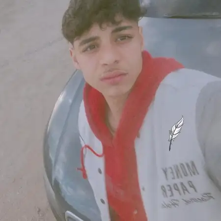 mohcin, 19المغرب