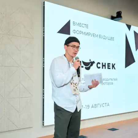Ildar, 26Almetyevsk, روسيا 