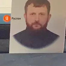صورة Ruslan 2 