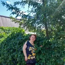 صورة Aygul 1 