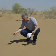صورة Ildar 1 Бухара