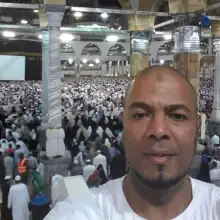 صورة Jisham 3 