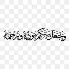 صورة Ahmed 1 