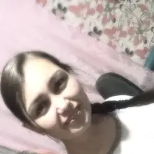 صورة Albina 1 