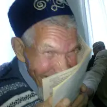 صورة Ildar 1 