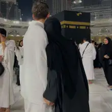 صورة Muslim 1 