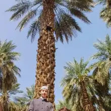 صورة Abdulmukta 1 