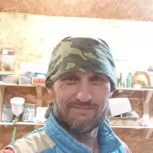 صورة Ramis 2 Посещение БИА