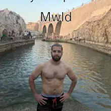 صورة Moualid 1 