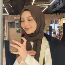 صورة Amina 1 
