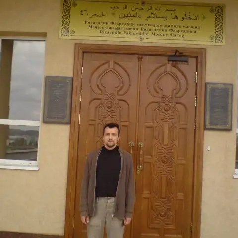 Ramil, 49, قازان, روسيا - موقع التعارف الإسلامي