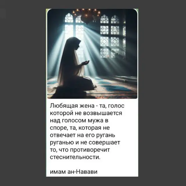 Leyla, 44, قازان, روسيا - موقع التعارف الإسلامي