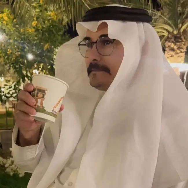 SROR, 51, المملكة العربية السعودية - موقع التعارف الإسلامي