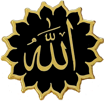هدية من Ali, 60 Bolsherechye, روسيا